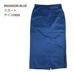 2025年最新】MADISON BLUE 柄：無地 タイトスカートの人気アイテム