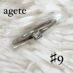 agete リング 13号 シルバー STARRING Silver - メルカリ