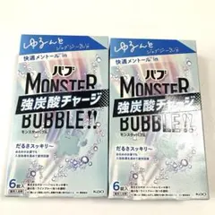 バブ MONSTER 強炭酸チャージ BUBBLE!! 6錠入 × 2箱のサムネイル