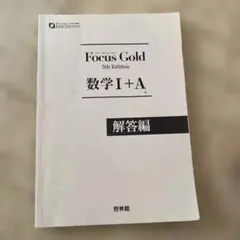 毎日がevery day様専用出品