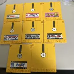 ファミコンディスクシステム８枚