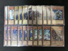 遊戯王 ヴェルズ 1209 デッキ&サイドEXのサムネイル
