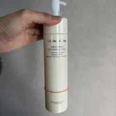 カバーマーク　トリートメント　クレンジングミルク200ml