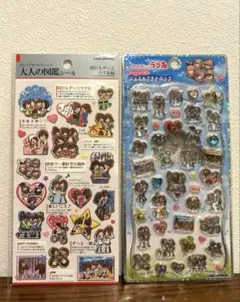 ジュエルプチドロップステッカー 大人の図鑑シール 明日もずっとラブ友