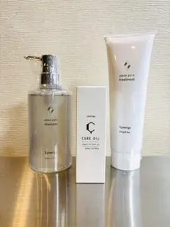 【ラスト１点】シナジーピースピュアシャンプー、トリートメント、オイル、３点セット synergy(シナジー) ピースピュアシャンプー 400ml | REJUBELLa