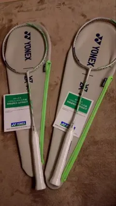 YONEX ASTROX 100ZZ VA 4U5 2本セット アクセルセン限定のサムネイル