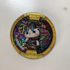 2025年最新】妖怪メダル レジェンドの人気アイテム - メルカリ