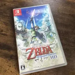 Switch ゼルダの伝説 スカイウォードソード HD