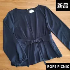 ロペピクニック　ペプラム ブラウス 長袖 M プルオーバー ネイビー　紺