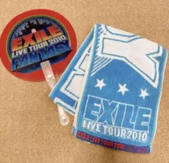 EXILE LIVE TOUR 2010 ライブ　限定　グッズ　タオル　うちわ