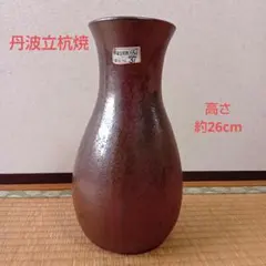 2026年最新】民藝 壺の人気アイテム - メルカリ