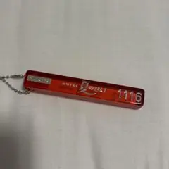 クリープハイプ ラブホテルキーホルダー コンプリートセット 新品未開封 クリープハイプ ラブホテルキーホルダー コンプリートセット