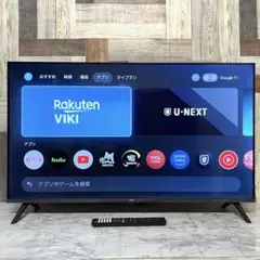 tcl 40型 スマート液晶TV ジャンク Amazon.co.jp: 【Amazon.co.jp 限定】TCL 40S516 40インチ フル