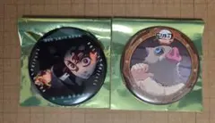 鬼滅の刃　無限城　竈門炭治郎　嘴平伊之助　缶バッチセット