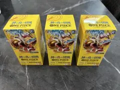 ONE PIECE 神の島の冒険 未開封 テープ付き　3BOX 【OP-15】