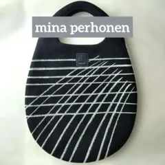 ミナペルホネン copains egg bag エッグバッグ - メルカリ