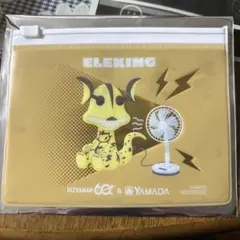 ヤマダ電機　ウルトラマンコラボポーチ　エレキング