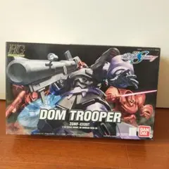 2026年最新】HG 1/144 ドムトルーパー (機動戦士ガンダムSEED DESTINY