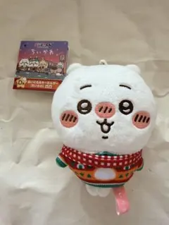 ちいかわ マスコット タグつき 当たりくじ - メルカリ