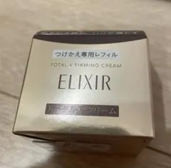 専用出品⭐️ELIXIR 　トータルV ファーミングクリーム50g レフィル⭐️