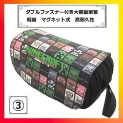 Item thumbnail for item a9684d98-b7f5-4ff8-9c48-264481276e0a