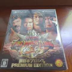 PS4 ファイヤープロレスリングワールド 新日本プロレス PREMIUM 未開封