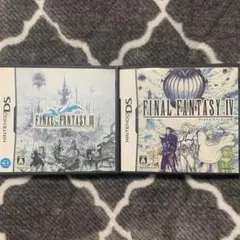 ファイナルファンタジー 3 4 セット(DS版)