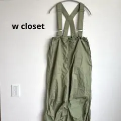 w closet ダブル クローゼット　サスペンダー 付き パラシュート パンツのサムネイル