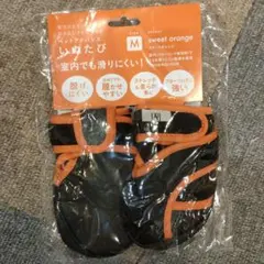 Item thumbnail for item 50400510-6720-499e-bce2-1d6c685e344d