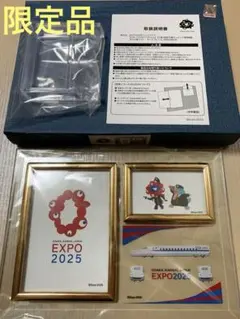 2026年最新】レア icocaの人気アイテム - メルカリ