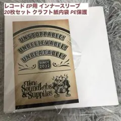 2026年最新】Liebe liebe liebe oppテープの人気アイテム - メルカリ