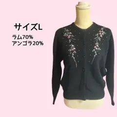 Item thumbnail for item 36189e25-478d-47d6-b862-267a6911f651