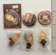 誰ソ彼ホテル　支配人　アクリルスタンド　キーホルダー　缶バッジ　まとめ売り