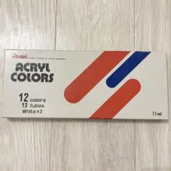 Pentel ACRYL COLORS 12色セット