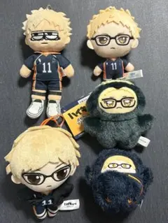 ハイキュー!! 月島蛍 ぬいぐるみ マスコット まとめ売り