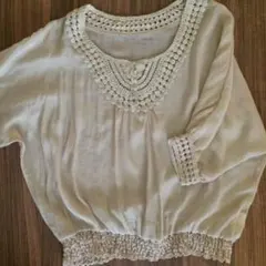 Item thumbnail for item 6a71eebd-a6c4-4cfb-9fad-1344047b1855