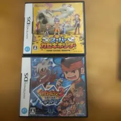 スーパーハッスルモンスター & イナズマイレブン3