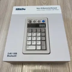 8BitDo Retro 18 テンキー 電卓 BT 2.4GHz USB