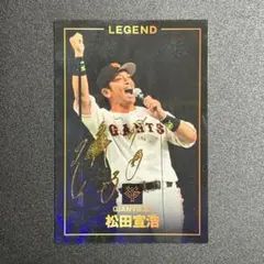 Item thumbnail for item ac9d608c-a3b6-4b34-b699-e911a0441f2c