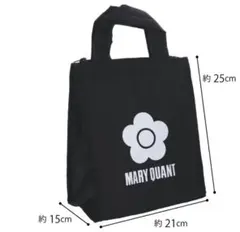 マリー・クワント☆保冷バッグ☆新品未使用品