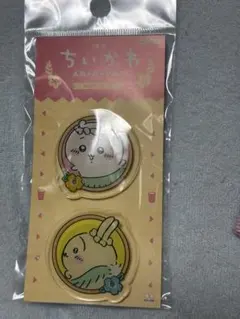 最終値下げ 新品映画ちいかわ アクリルクリップ 2個セット