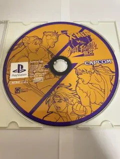 PS ソフト X-MEN vs.ストリートファイター 動作確認済 （C85）