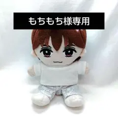 もちもち様専用ぬい服