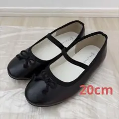 branshes 黒いリボン付きバレエシューズ　20cm