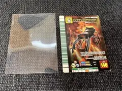 ムシキング 2007ファースト フェモラリスツヤクワガタ 074 VTブレイク