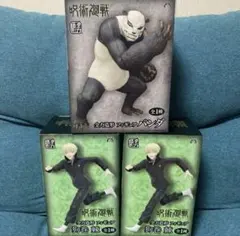 呪術廻戦　全力造形フィギュア　狗巻棘　パンダ