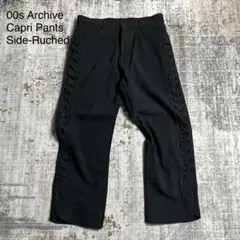 Archive KAPITAL Cinch Back Duck Pants - メルカリ