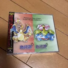 ポケモン 赤緑 スーパーミュージックコレクション 4枚組