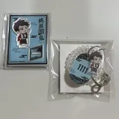 桃源暗鬼 極楽湯 矢颪碇