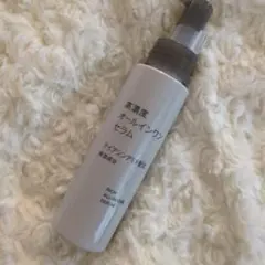 新品未使用　無印良品　MUJI 高濃度オールインワンセラム ナイアシンアミド配合